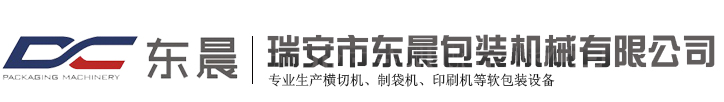 視鏡_葉輪視鏡-中國(guó)·永視閥門有限公司